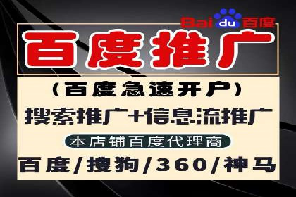 快手信息流案例：内容变现之道