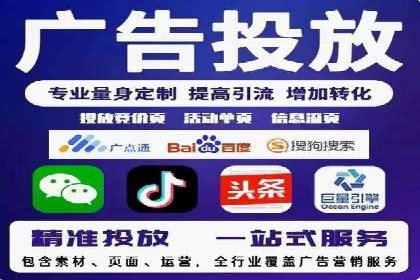 SEM服务在医疗行业的成功实践案例